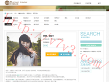 澳门6合开彩开奖时间表图片查询下载
